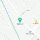 금호타이어(역북점) 이미지