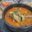 세븐일레븐 익산미륵사지점 | [논산·익산 여행 2일차] 장미축제(전주) · 백제 역사 · 드라마 세트장까지, 알차게 마무리!
