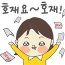 (주)대신자산신탁 - 20134 | (주)대신자산신탁