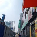 대영남약국