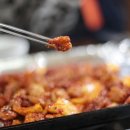 대성양곱창 이미지