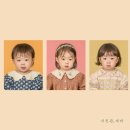 사진관;세바 네이버블로그