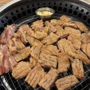 갈비예찬원종점