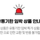 헤어아쿠아 - 중구 | 헤어아쿠아
