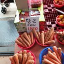 착한야채.과일 이미지
