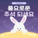 스탠스짐 도산점 이미지