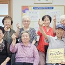 세광아파트경로당 이미지