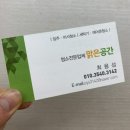 기절초풍에어컨 이미지