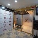 언제나365한의원 이미지