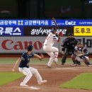 [KBO] 롯데 노진혁 끝내기 안타.gif 이미지