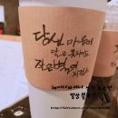 카페 마마건스