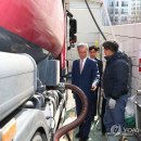 해명주유소 이미지