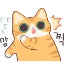 3층맥줏집 이미지