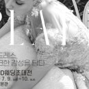 스튜디오플랫