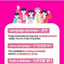 삼성영어셀레나학원 - 김천시 송설로 100 | 삼성영어셀레나학원