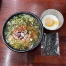 별미콩나물국밥 | 원주종합버스터미널맛집 별미집 콩나물 국밥 내돈내산