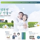 참빛요양보호사교육원 이미지