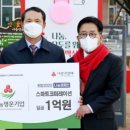 탑코퍼레이션 이미지