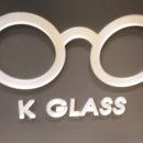 케이글라스둔산점 이미지