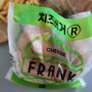 프랭크버거영등포 이미지
