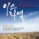 이플러스미디어
