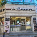 연향1로 | 순천 연향동 맛집 신의주찹쌀순대 든든하게 먹고 온 후기