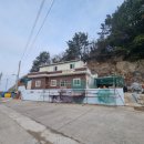 미조아지민박 네이버블로그