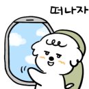 한양대(한양대버스정류장) 이미지