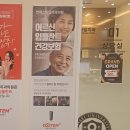 네오연세치과의원 네이버블로그