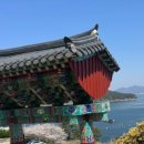 구산면421 네이버블로그