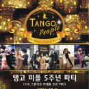 (주)피플온 이미지
