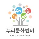 오색빛문화센터