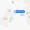 장작(초벌)구이오겹살 이미지