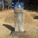 광주이씨광릉부원군파묘역 이미지