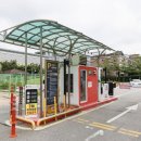 염리공영주차장 이미지