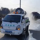 금왕농장 이미지