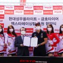 성우밧데리 이미지