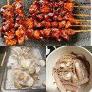 노마드 | 김포 갬핑장추천 코브노마드 후기