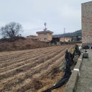 두원공인중개사사무소 이미지