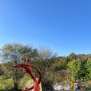 조각가박시동 미술관 이미지