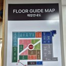 유성대로(유성-37) 이미지