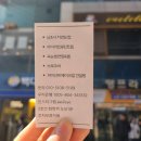 화정 눈썹연장 아이즈뷰티 추천(가격,후기)