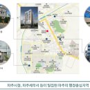 파주세무서 이미지
