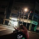 세븐일레븐 신도점 네이버블로그