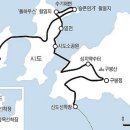 인천 삼형제섬길