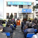 안성경찰서 이미지