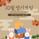 (주)테드소프트 이미지