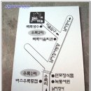 참숯통갈비 이미지