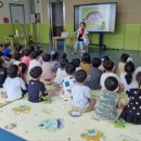 강릉유치원 이미지