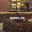 애월담 둔산점 네이버블로그